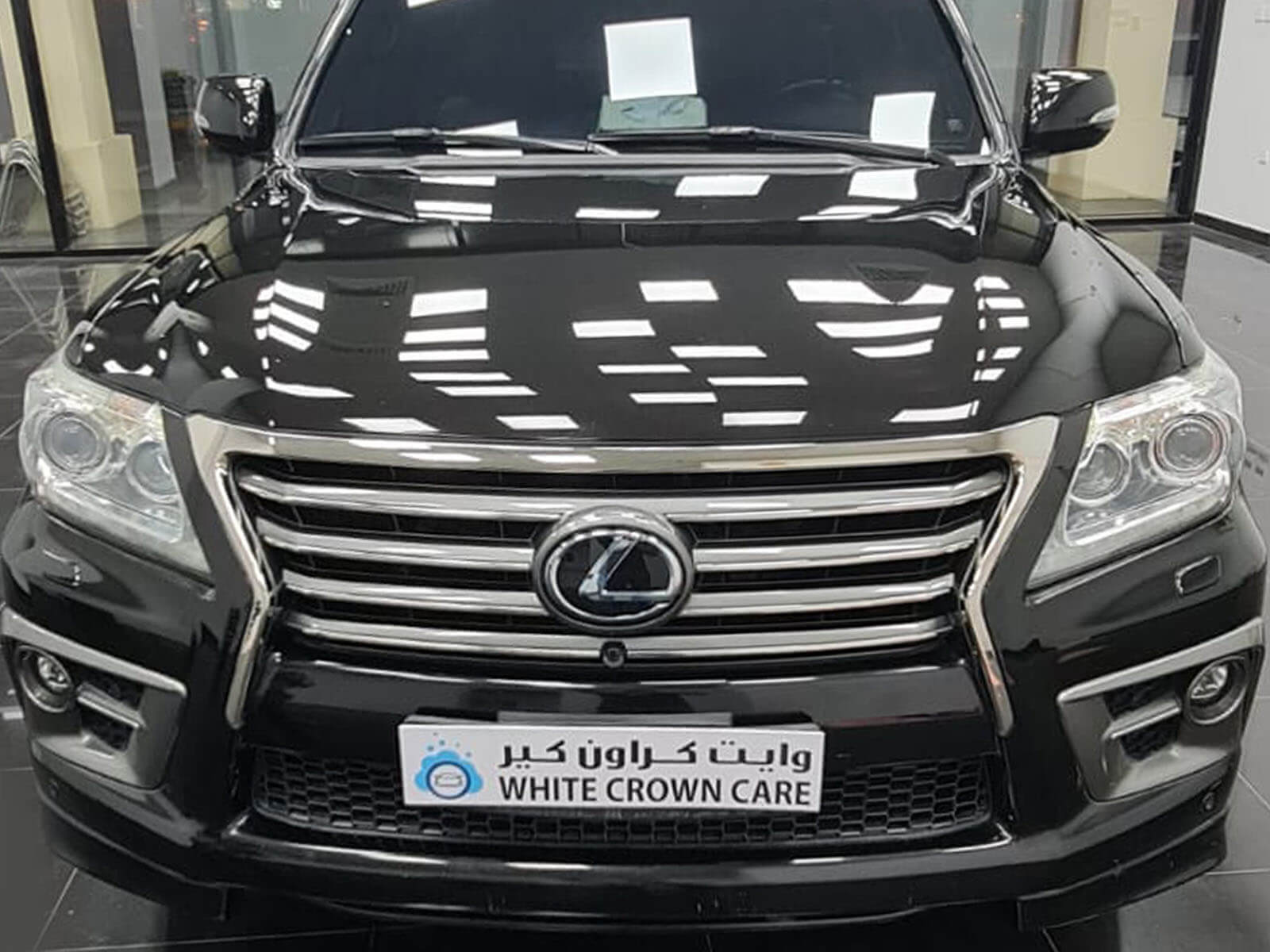 سيارة ليكزيس بعد تطبيق تقنية النانو سيراميك.