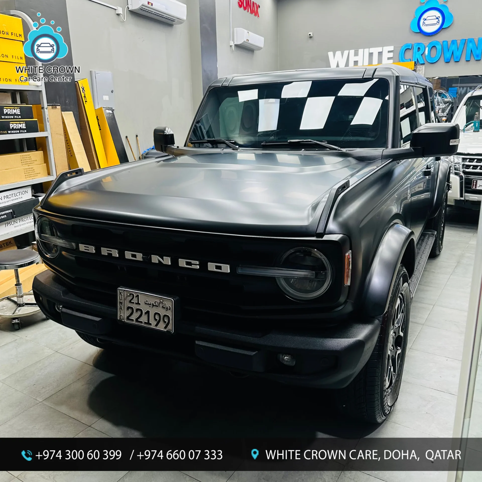 تطبيق العازل الحراري على سيارة Jetour